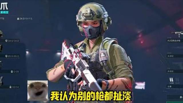 个位数大兵越来越少见，拯救大兵越来越熟练