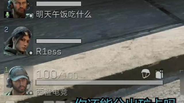 麦晓雯大招跟矿卡是一个样子嘛