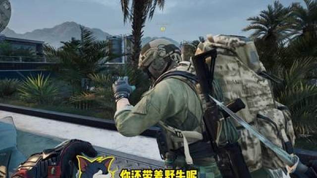 带妹我是专业的！