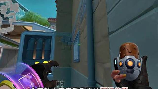 进攻＆防守都能用，奇乐深海明珠手雷顶级点位！！