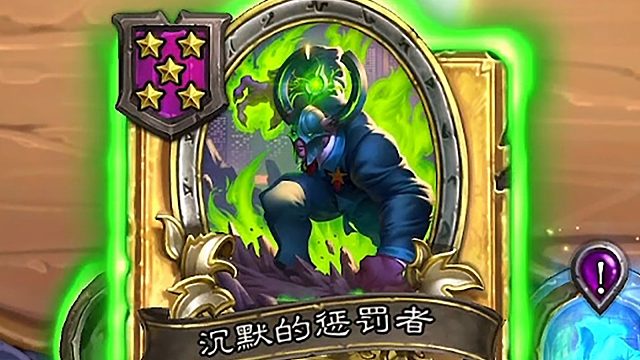 全对！完美的任务完美的发牌！