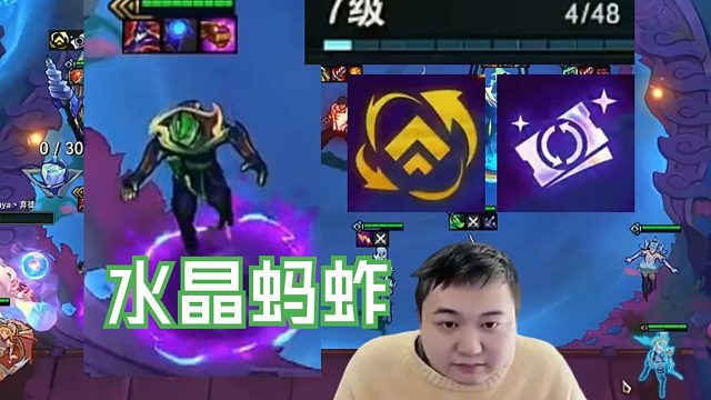 弃徒x：拿个棱彩门票7级抽出婕拉+奎也是神了，主打一个无效训练！