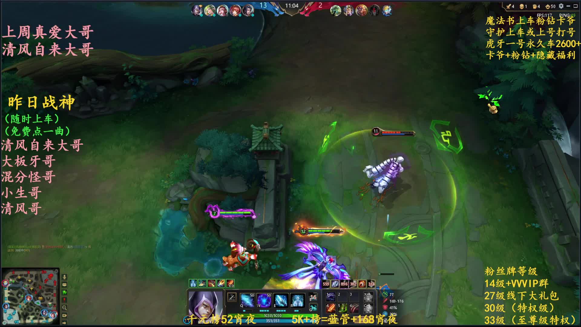 少龙：刺客王者局疯狂乱杀  超神五杀全都有