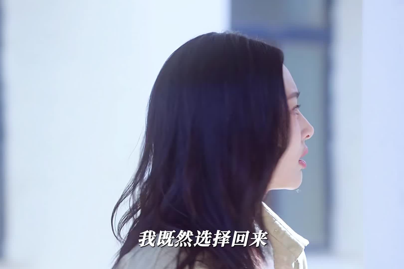 本想穿越过去拯救自己的婚姻，没想到自己却是个犟种，恋爱脑没救了