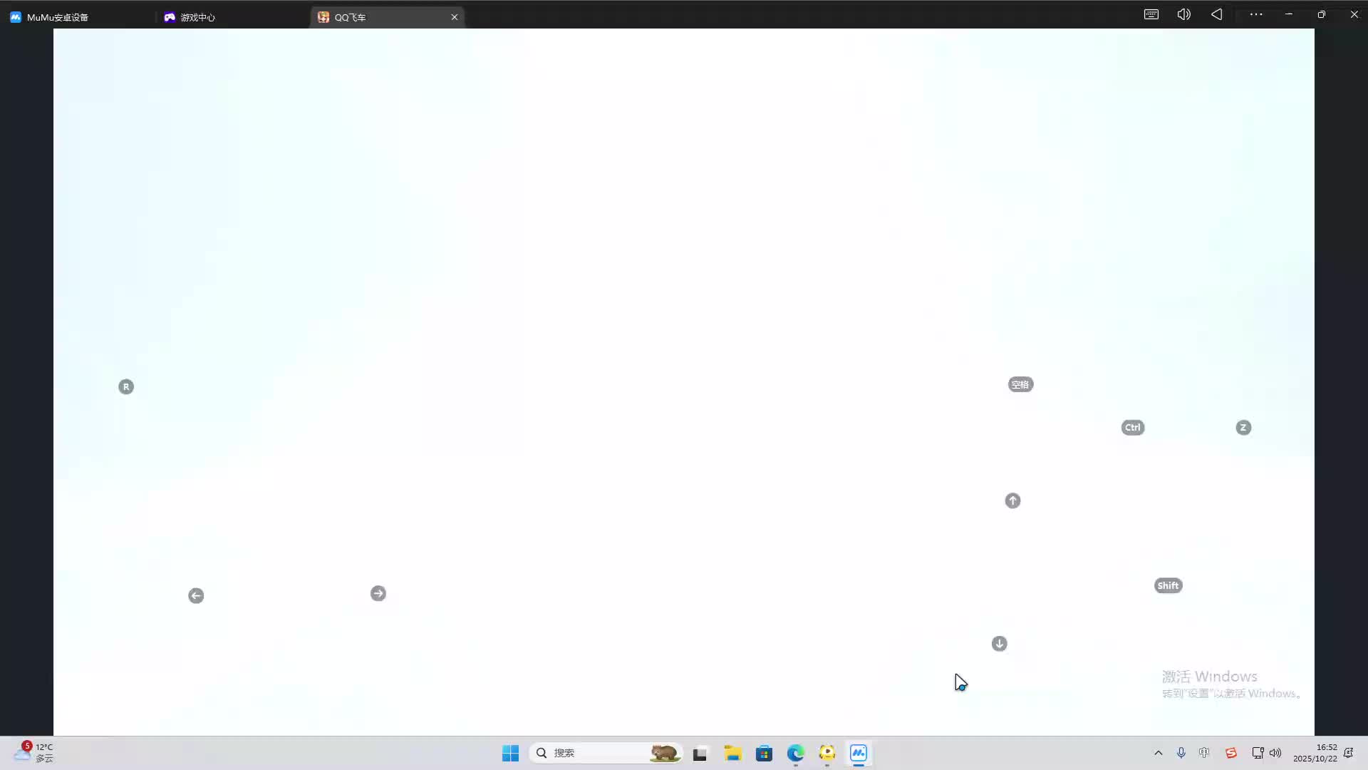 海无量的直播间。-片段1