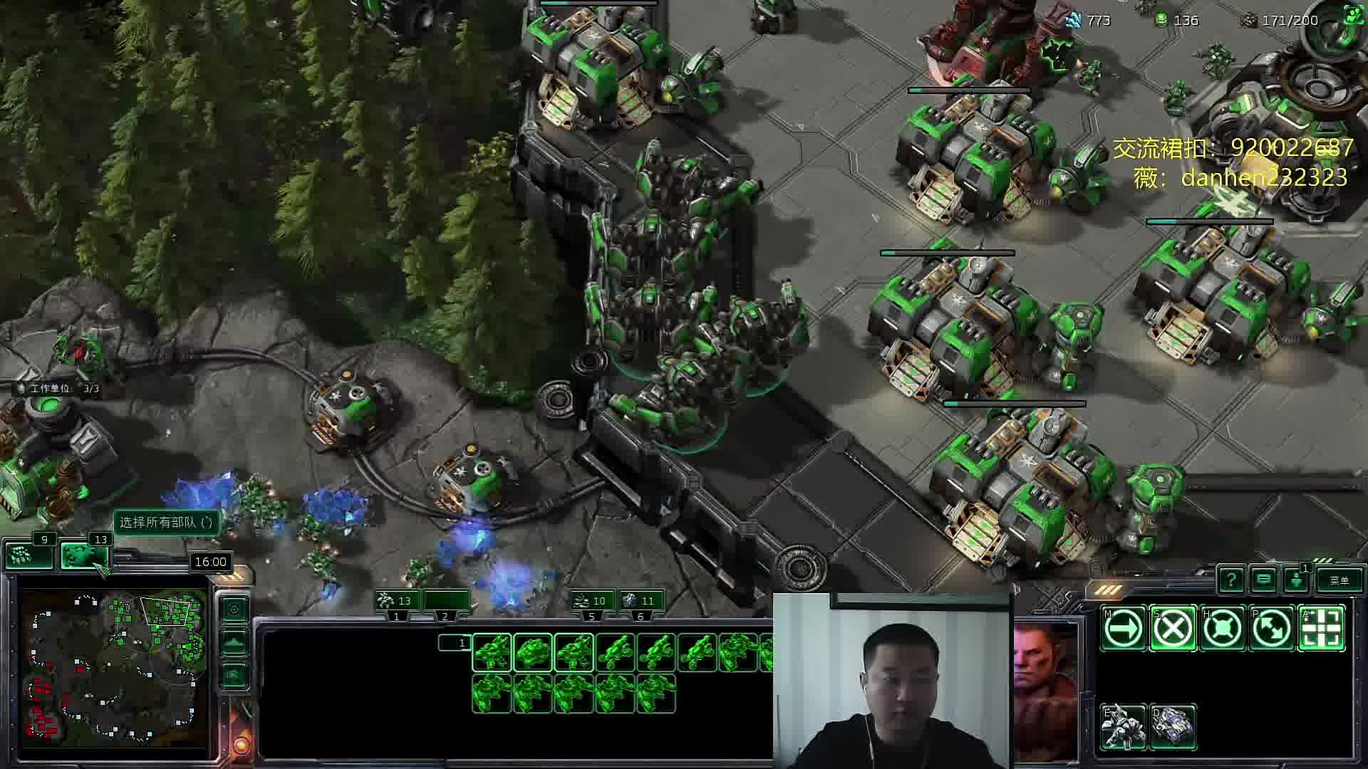 当你激战正酣突然发现家里卡了雷神