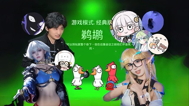 鸣潮智斗巅峰！