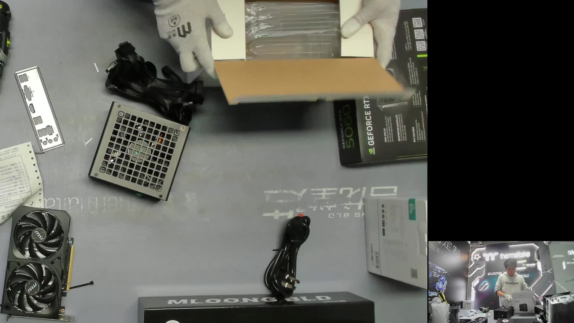 青海 塔* 12600KF 5060