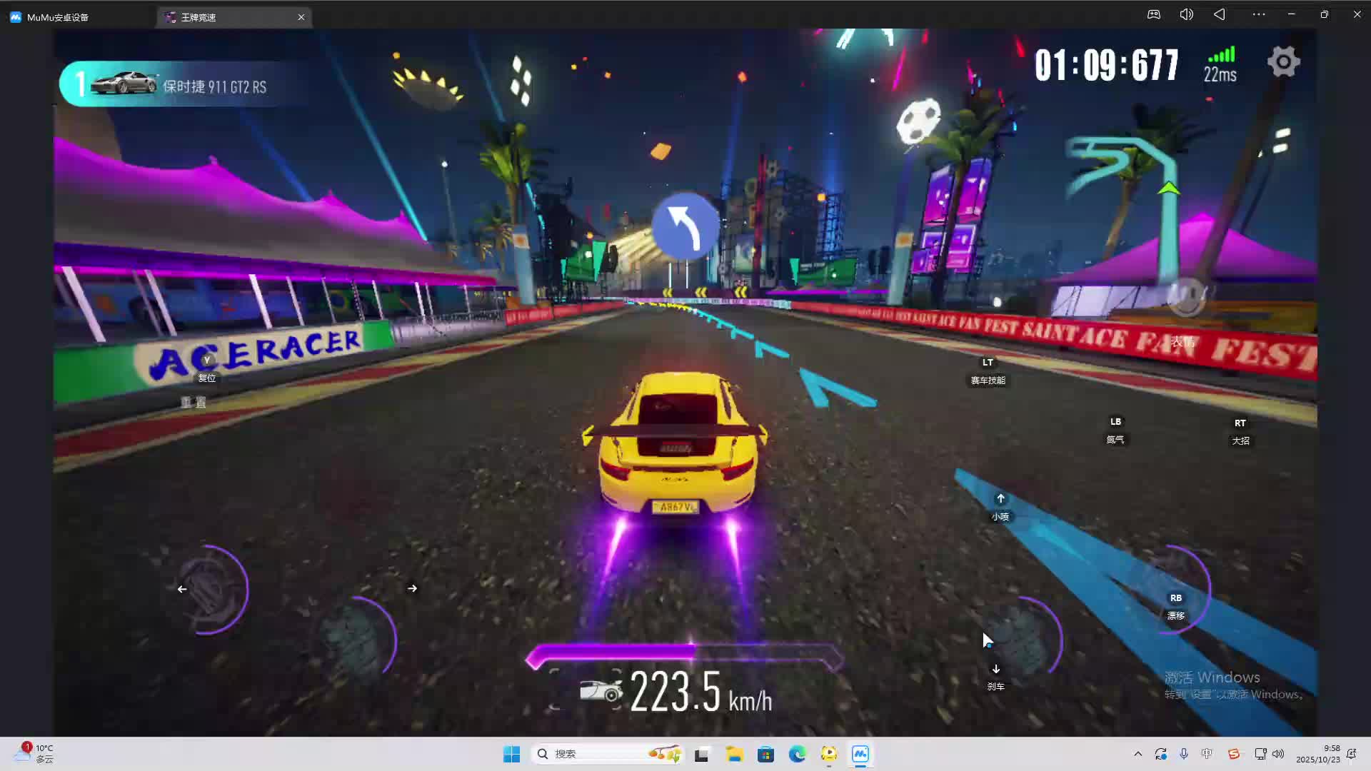 海无量的直播间。-片段2