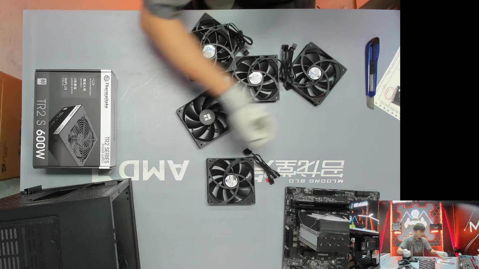 上海 王*的14600K主机