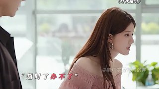 沈皓明：即使你瞪我，我也不會(huì)離婚