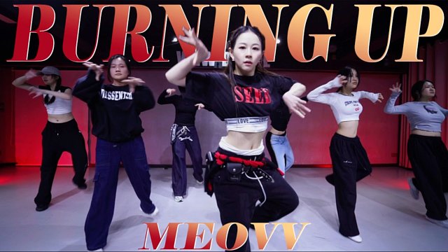 【长沙View-苗苗 】 Meovv《Burning Up》随堂分解