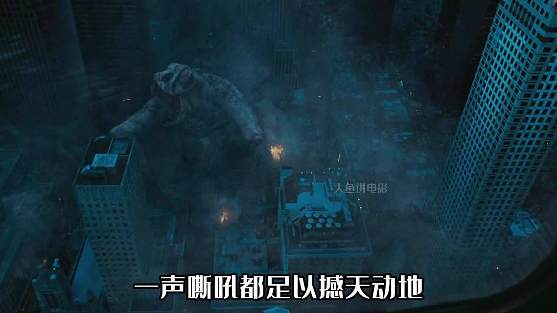 第3集丨科洛弗档案