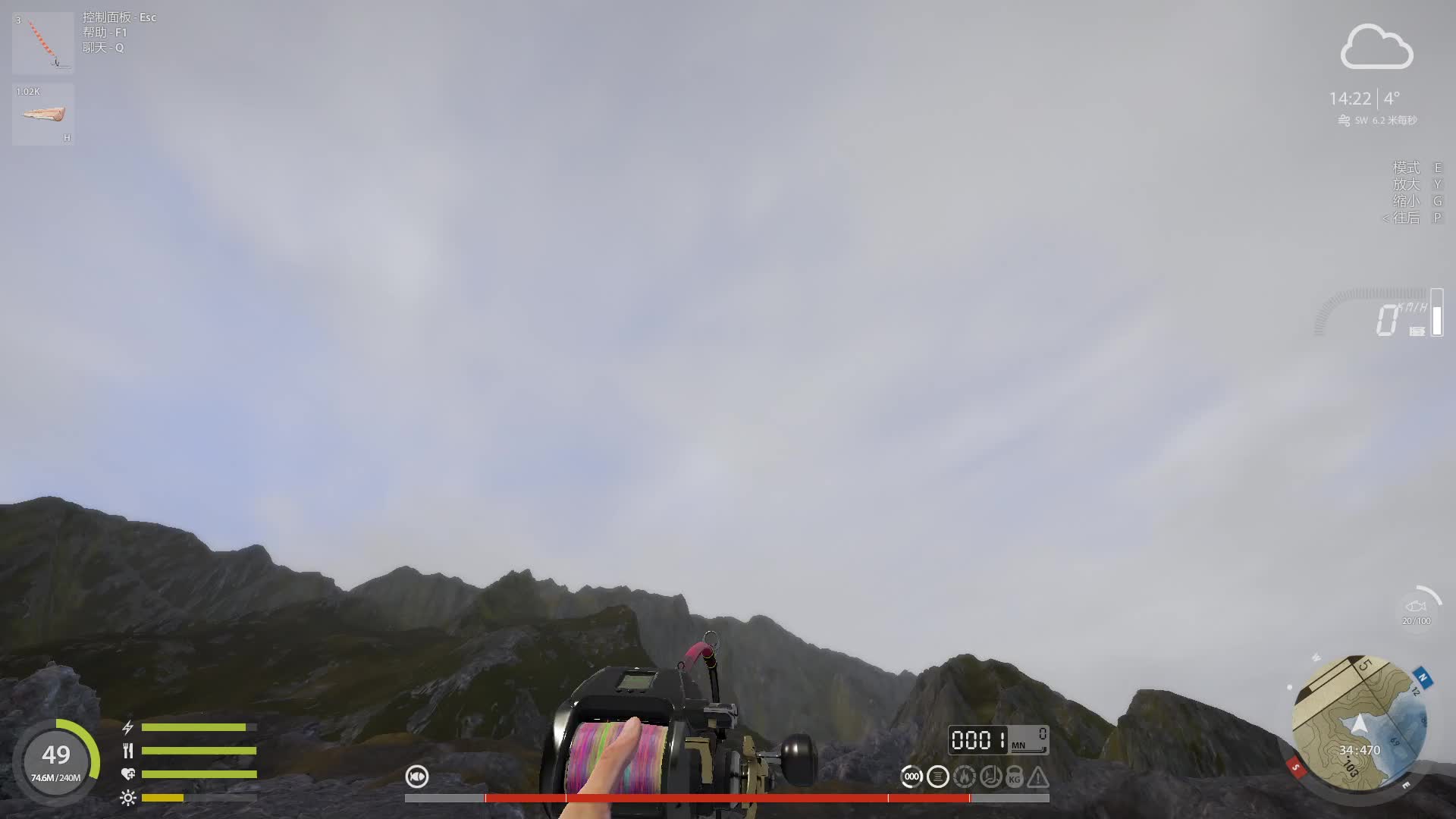 欢迎来到我的直播间-片段2