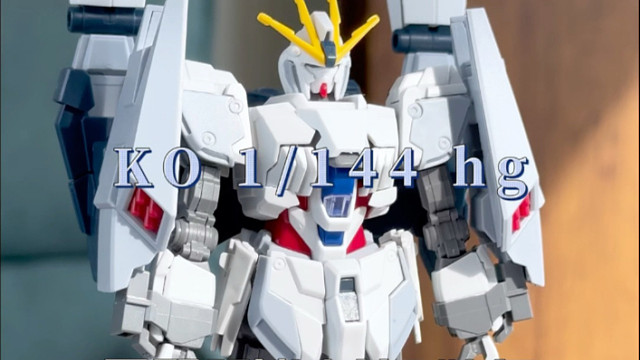 星聚叙述B装备高达 这友友们怎么看？