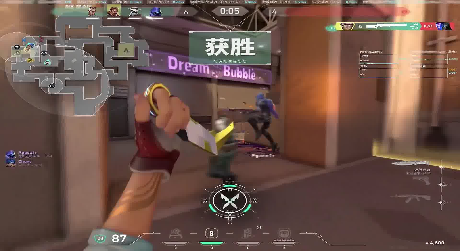 翻盘的快感，比碾压局爽一万倍