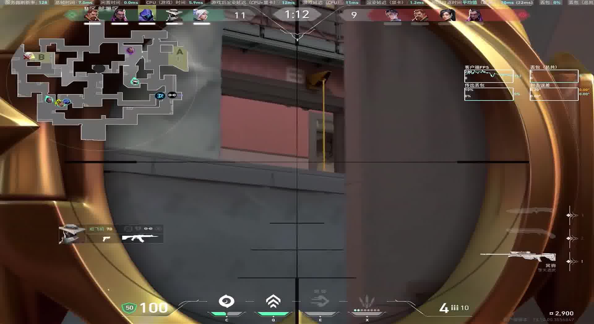 让他们拿到赛点，是为了让一追二