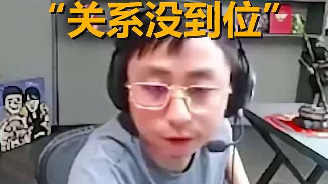 水晶哥万字长文都说不清的真相：成年人的友情，死于一句“我开玩笑的”