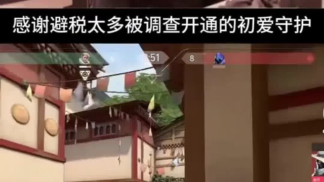 专挑节奏大的念