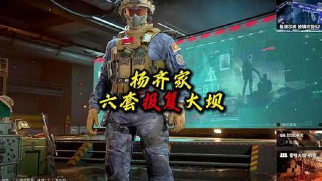 还有谁记得马嘉祺的故事