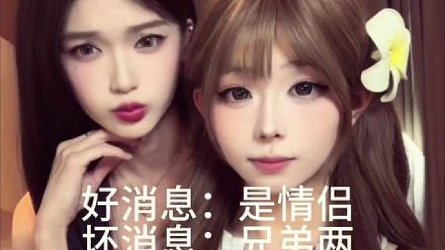 老公帮我跳手势舞