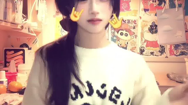 你读这句话的时候属于我喔～