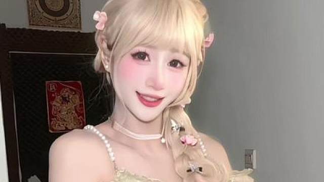 我包是坏女人啊