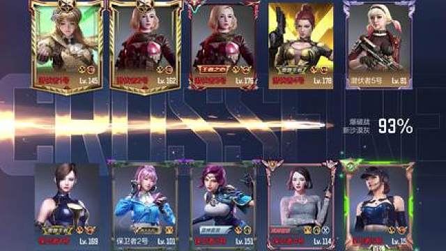 师徒双人格之老师你有点不乘哦