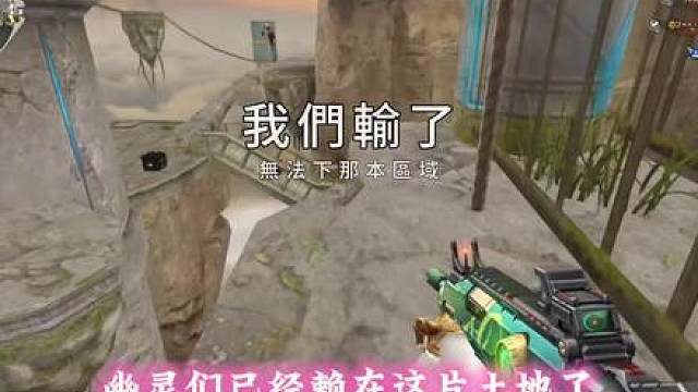 当我以战地的方式打开生化