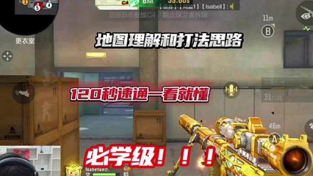 潜艇对于主播来说那就是像回到家了一样