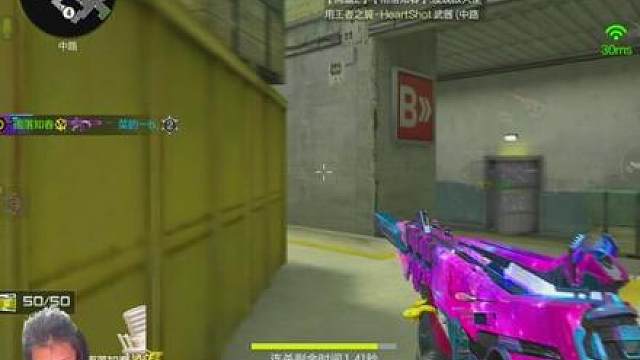 最强轮椅M4星象