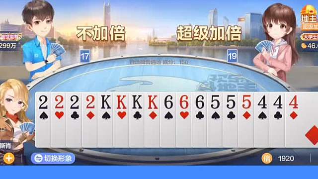 别那么嚣张，请收回你的自信！