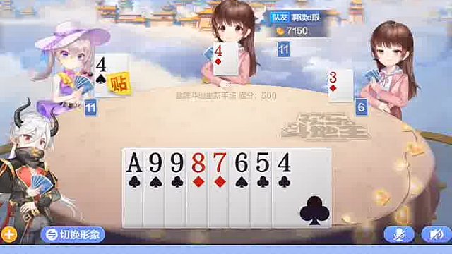 到底贴，还是不贴呢？