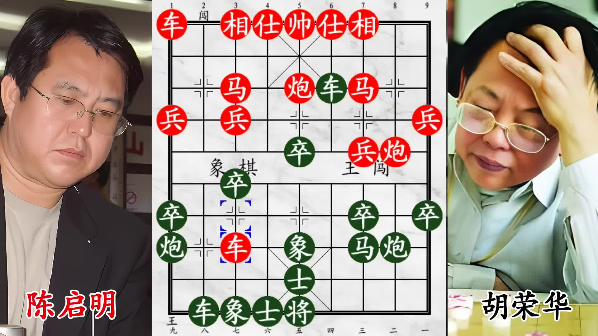 胡荣华盲目一对四战敌，战斗力不减步步追杀！