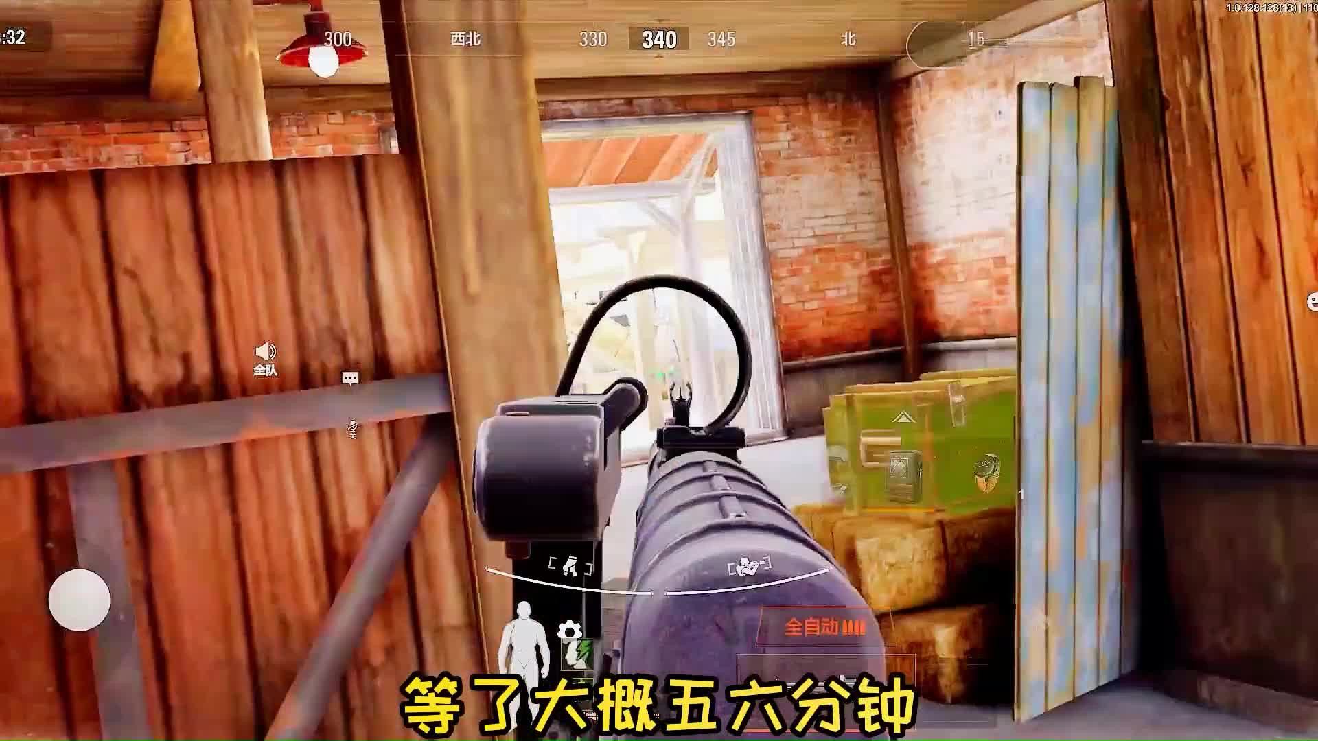 此番便让你见识何为对对手的敬重。