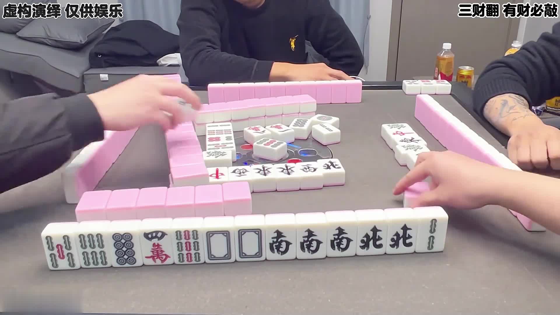 满怀热情和欣喜