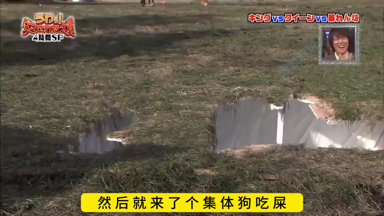 如果楼梯变成滑梯该怎么办呢。