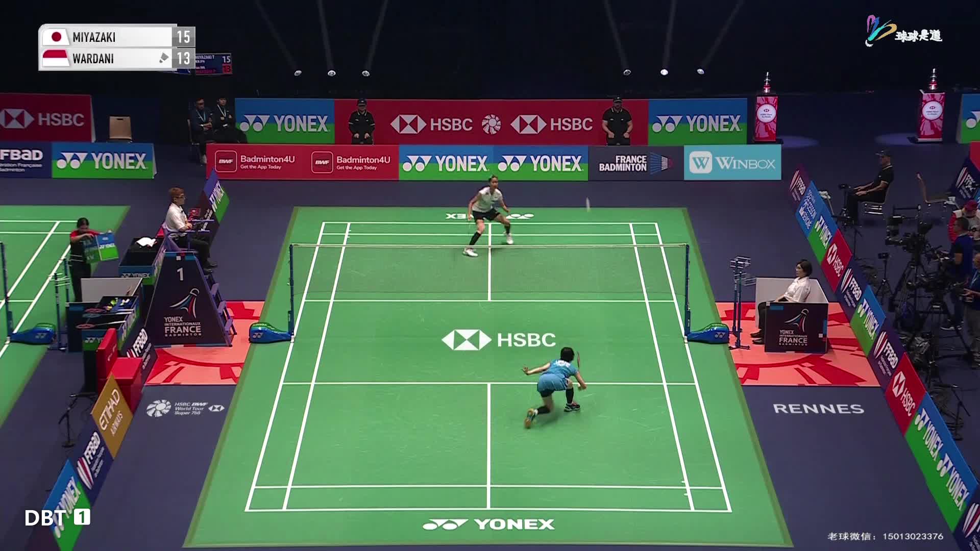 宫崎友花vs瓦尔达尼法国羽毛球公开赛