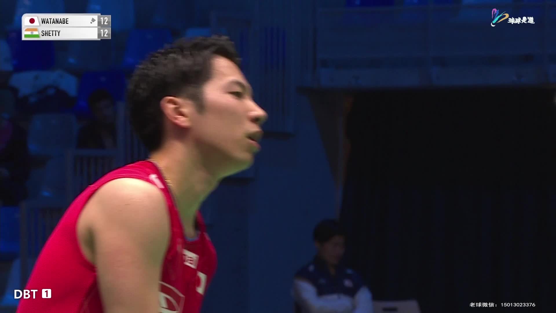 渡边航贵vs阿尤什法国羽毛球公开赛