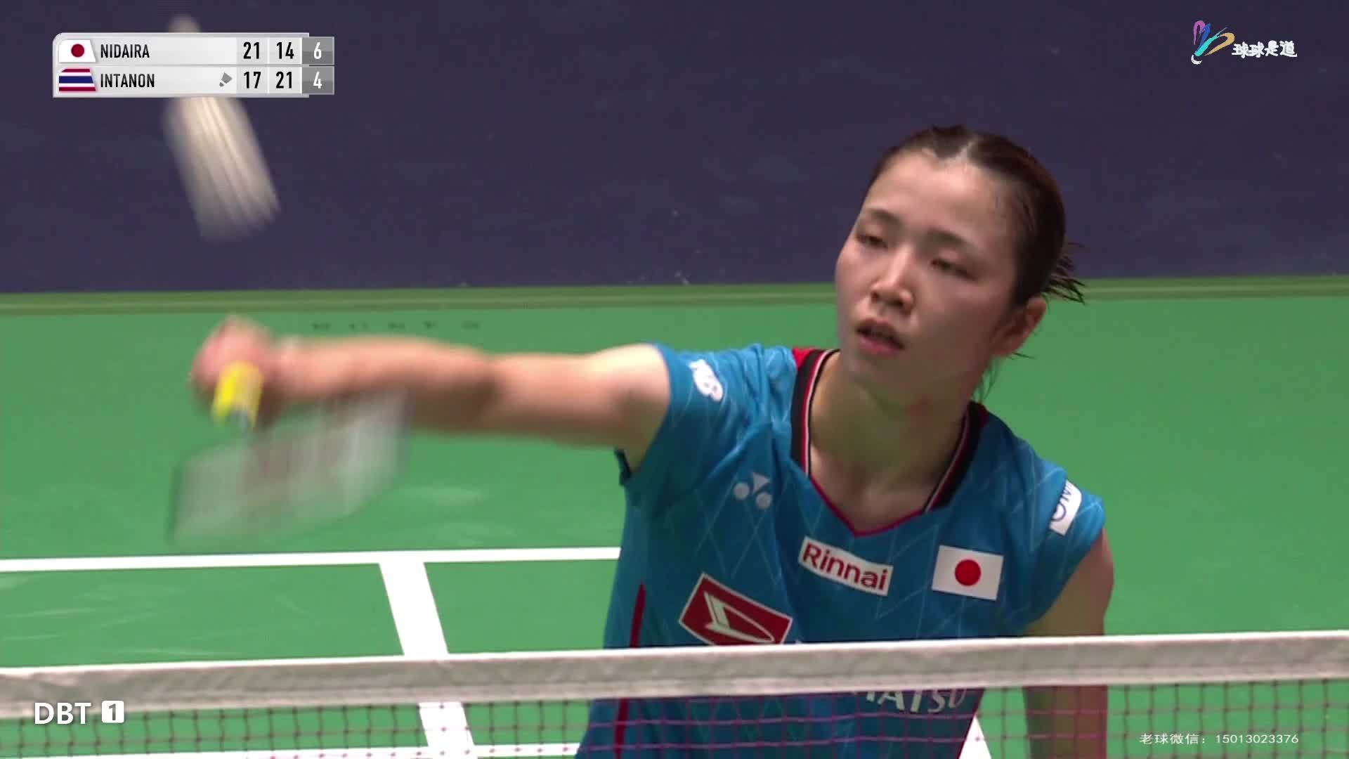 仁平菜月vs因达农法国羽毛球公开赛-2