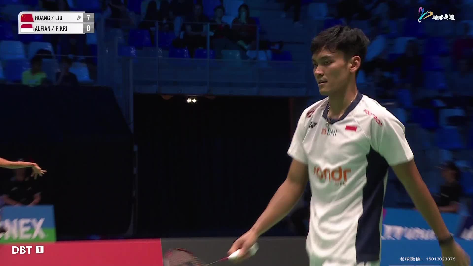 黄荻/刘阳vs阿尔菲安/菲克里法国羽毛球公开赛