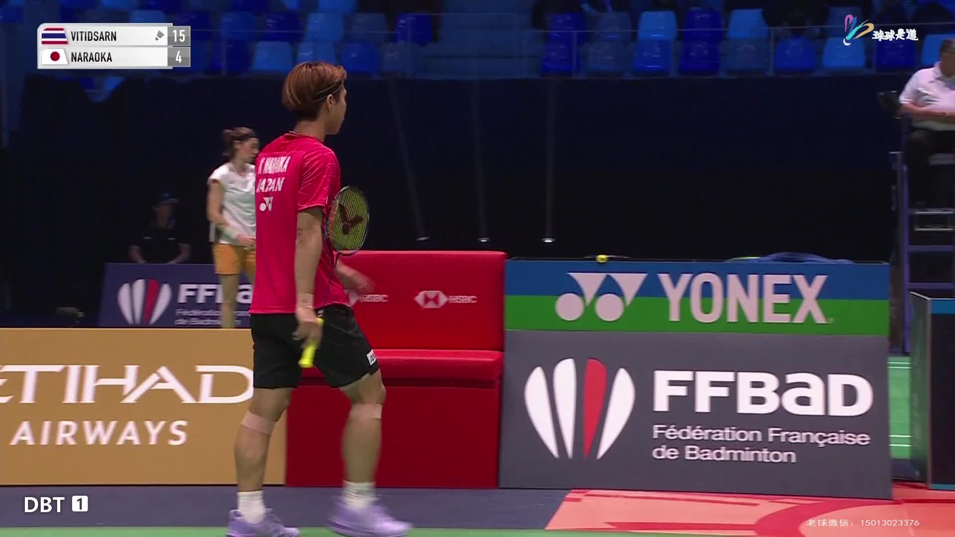 昆拉武特vs奈良冈功大法国羽毛球公开赛