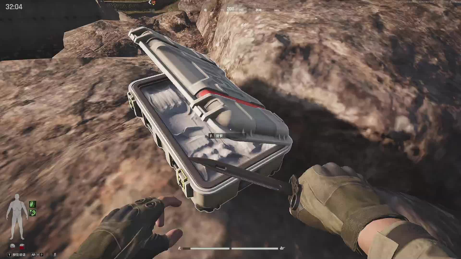 偷偷的直播（应该不会有人来吧）-片段2