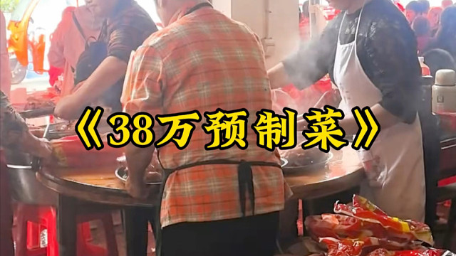 成本88卖8888，知道上海人钱好赚，没想那么好赚！