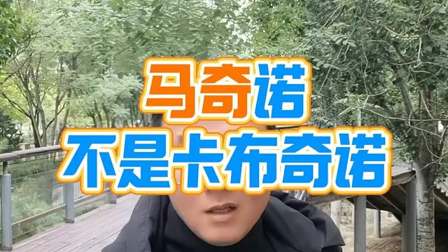 出题人想法很好，结果一个漏洞崩溃，不会做也能拿满分 高一高二高三高中数学高考