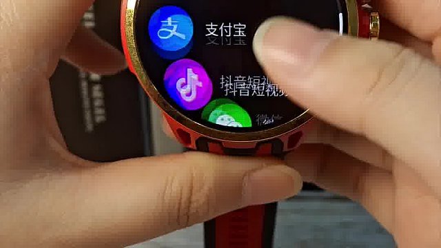 对的，没错，就是它