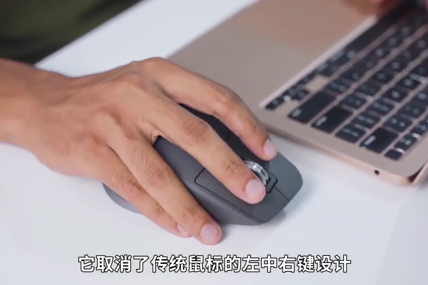 拯救打工族，让你上班摸鱼“理直气壮”