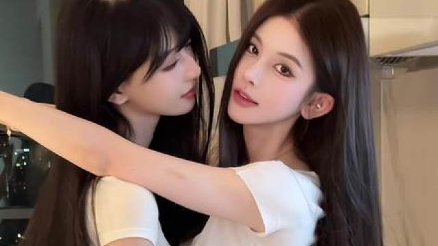 又在一起厮混了