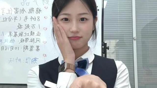 姨 其实我穿了羽绒马甲 不冷