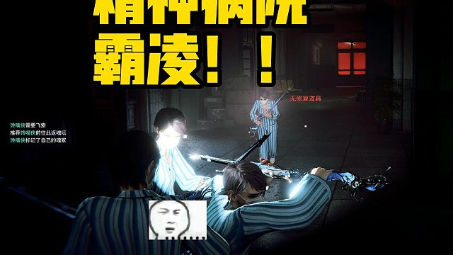 10月24日 不知道啊 说有红链剑我就来了